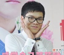 【游戏世界】高情商柯洁：哪个女棋手最好看？