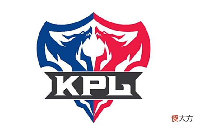 【游戏世界】KPL又出重磅消息!15岁教练卸任原因曝光!下一任教练已选好!