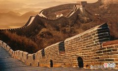 【爱历史】中国历史上绵延了两千年的工程