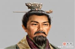 【爱历史】一代宰相背叛皇上，他是怎么走上这步的？为何最后没有得到善终？