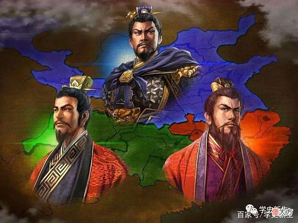 【爱历史】历史小课堂：三国两晋南北朝时期：政权分立与民族交融