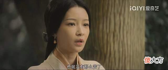 【爱历史】说说《风起陇西》2个女性角色，一死别一生离，为何演得不走心？
