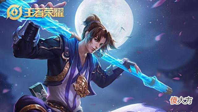 【游戏迷】猴子赤焰买亏了！诸葛亮也出全机甲皮？局内特效流出：买定了！