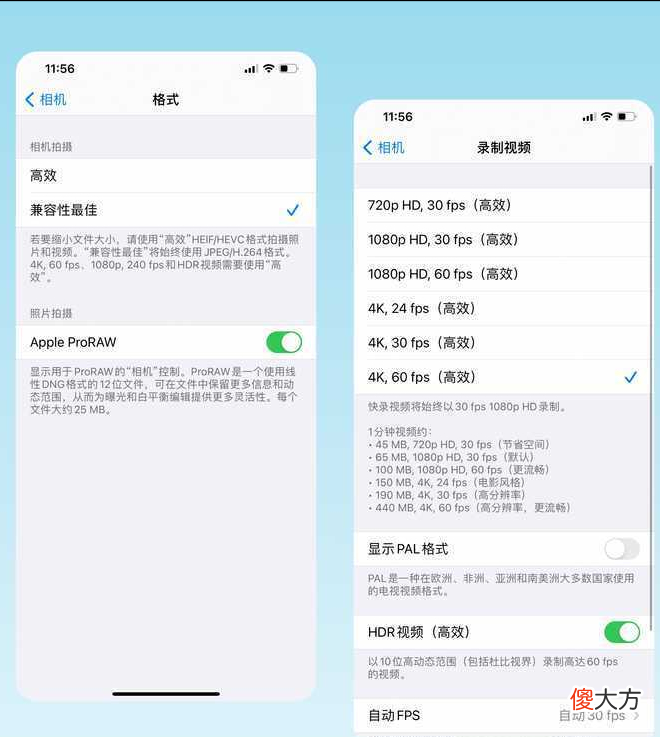 国产手机和苹果手机哪个更适合你 国产手机和苹果手机哪个更好
