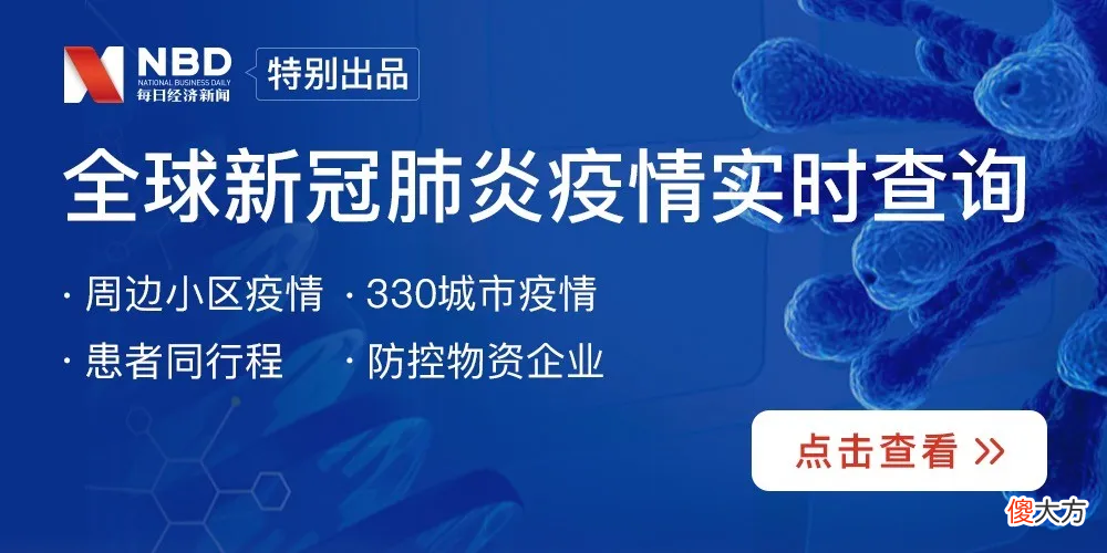 华为自动驾驶曝光 华为自动驾驶曝光视频