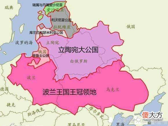 【爱历史】立陶宛为什么无法喜欢俄罗斯？