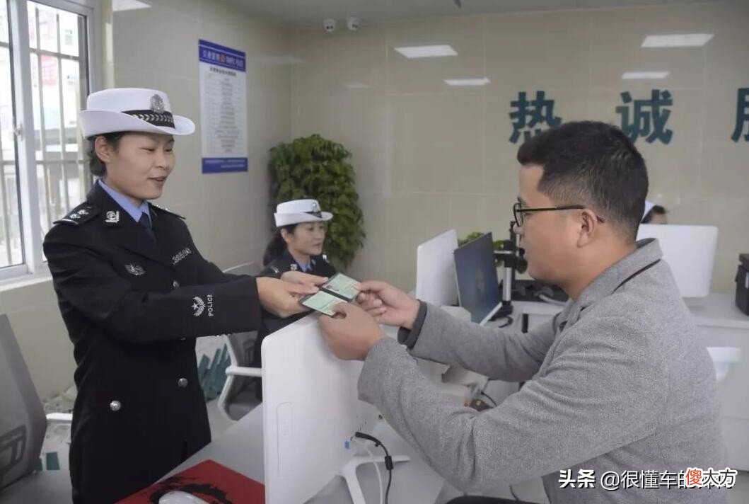初次换驾驶证需要哪些材料 驾驶证初次换证需要什么资料