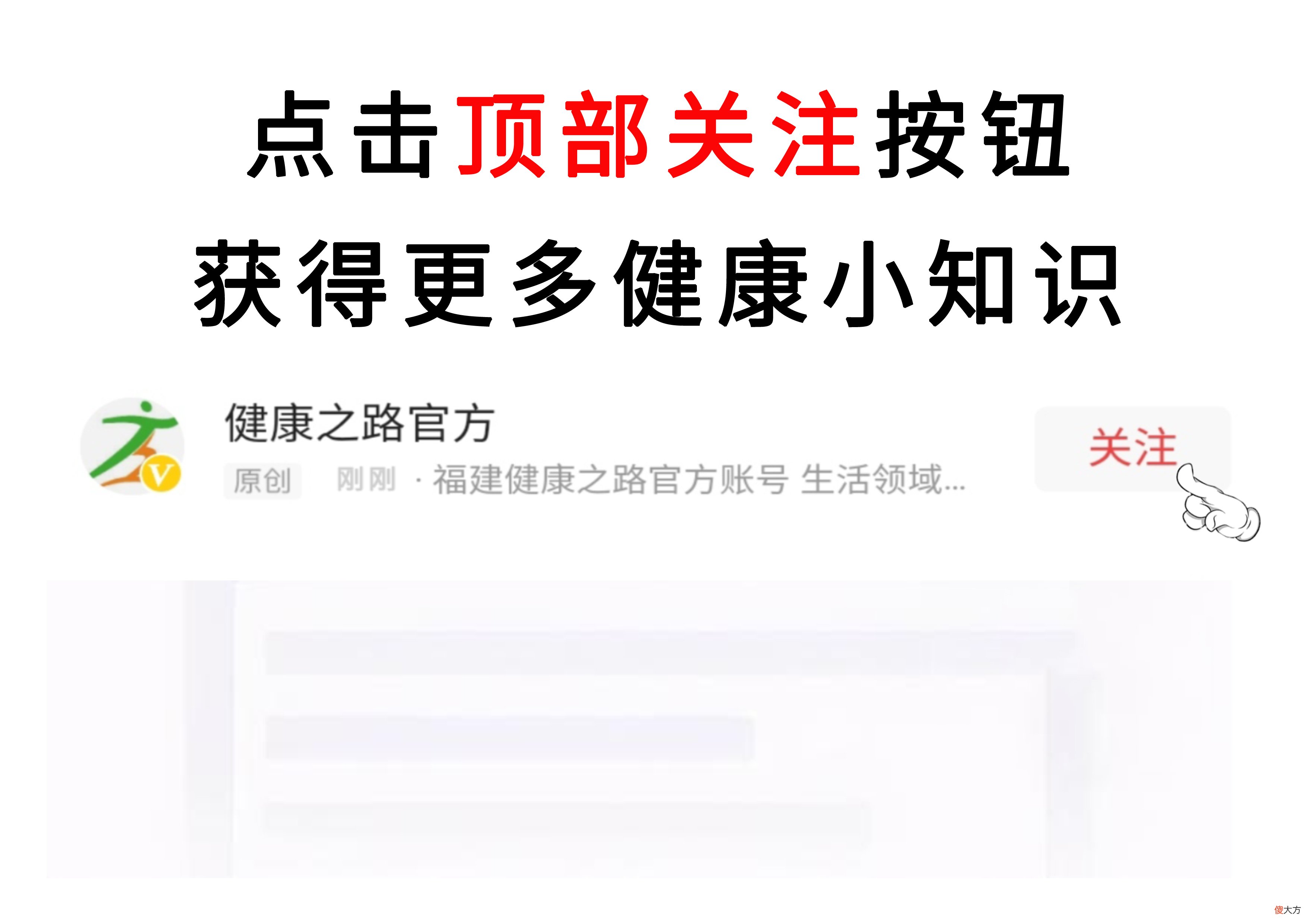 究竟有什么危害 到底有什么危害