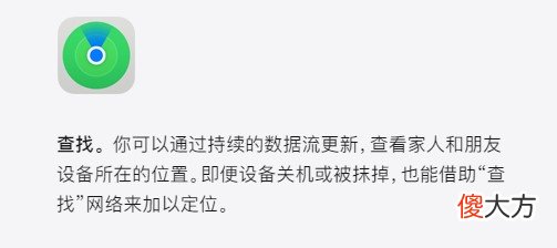手机丢失也不怕了 什么手机不怕丢失