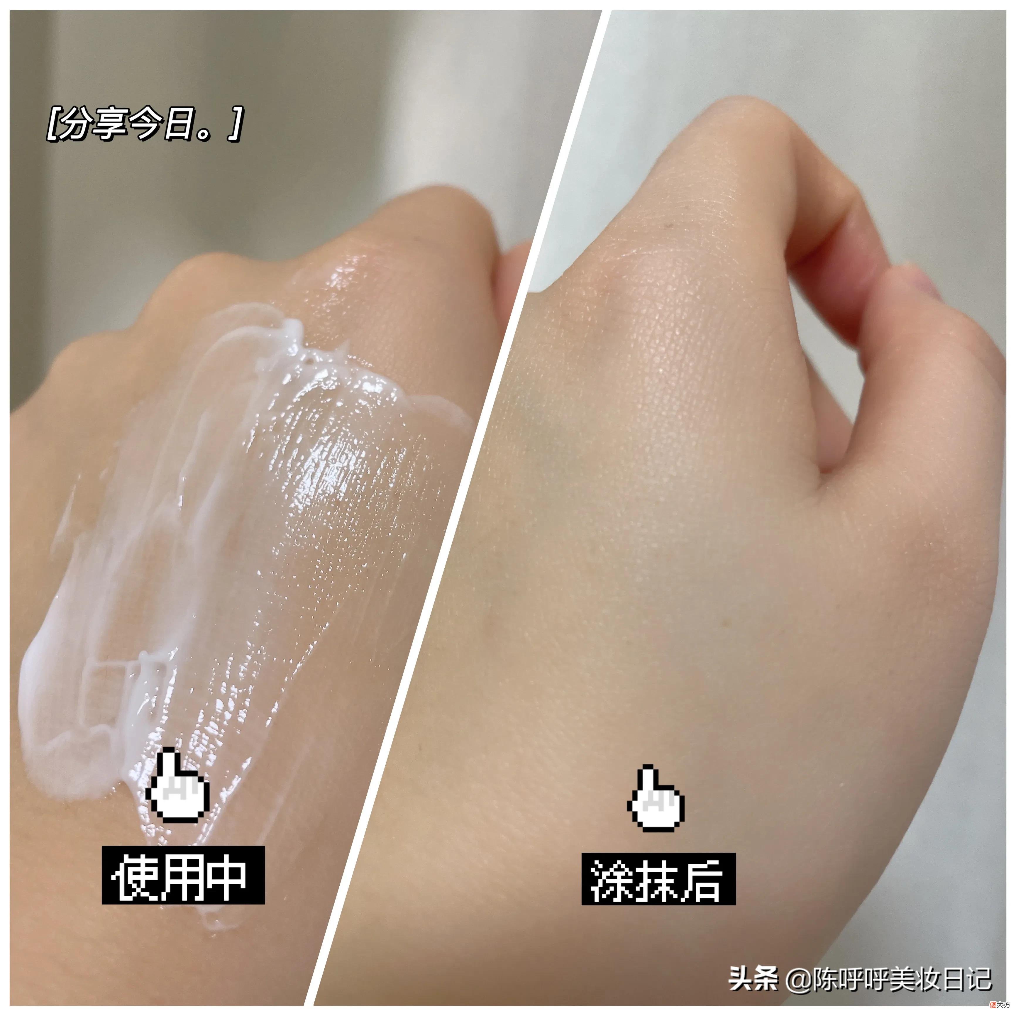 用完乳液还需要用面霜吗 使用完乳液还需要使用面霜吗