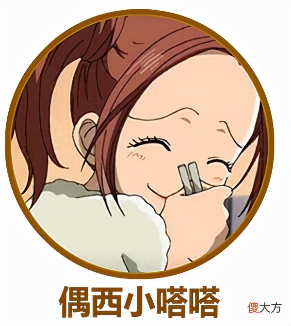 苹果手机丢失怎么找回来 苹果手机丢失如何找回来