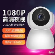 怎么连接手机与电脑 如何连接手机跟电脑