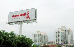比苹果电脑还贵的国产电脑 比苹果贵的电脑品牌