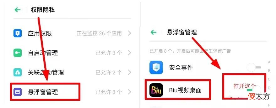 微信也能设置主题了 微信可以设置主题了