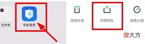 微信也能设置主题了 微信可以设置主题了