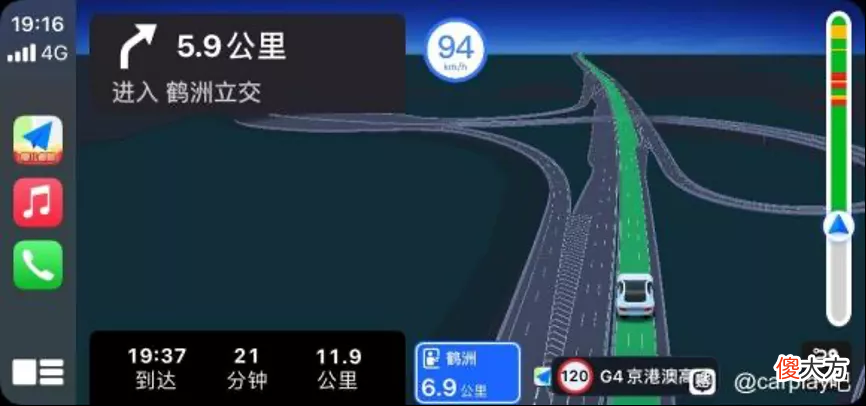 CarPlay高德地图车道级导航 高德地图 车道级导航 carplay