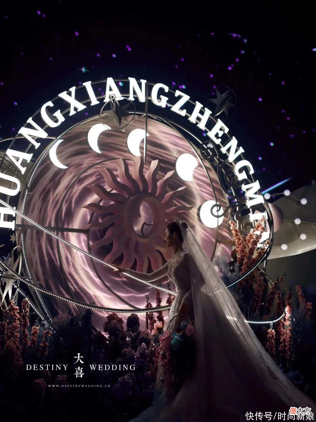 【就爱时尚】我会披星戴月地想你，我会奋不顾身地前进