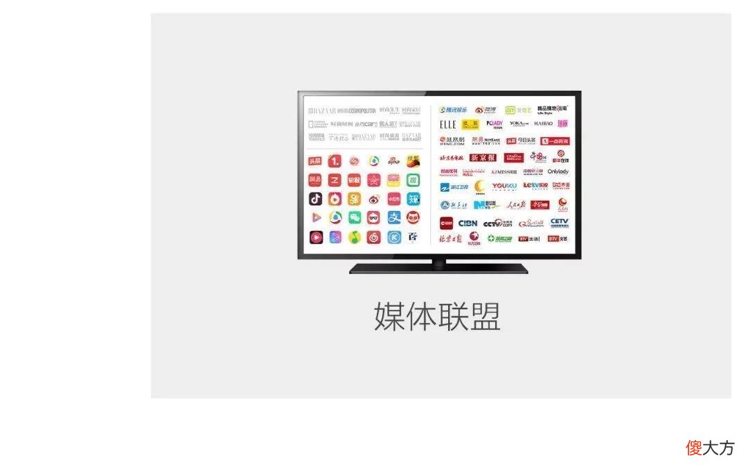 【就爱时尚】我会披星戴月地想你，我会奋不顾身地前进