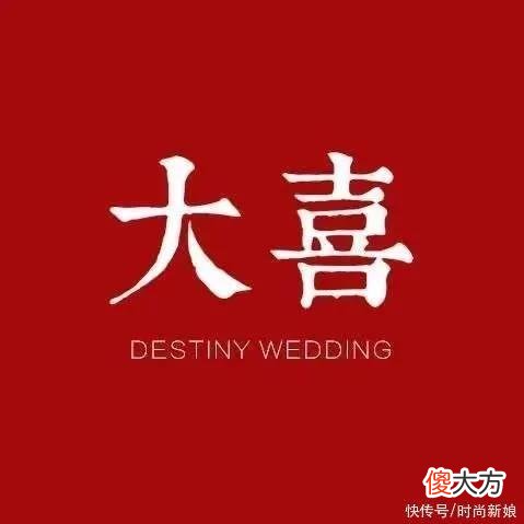 【就爱时尚】我会披星戴月地想你，我会奋不顾身地前进