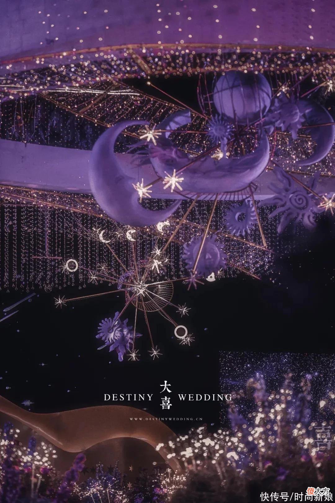 【就爱时尚】我会披星戴月地想你，我会奋不顾身地前进