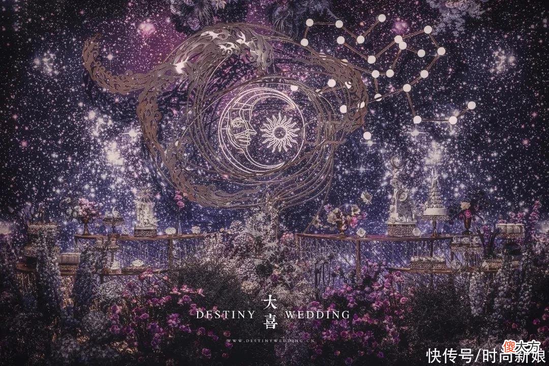 【就爱时尚】我会披星戴月地想你，我会奋不顾身地前进