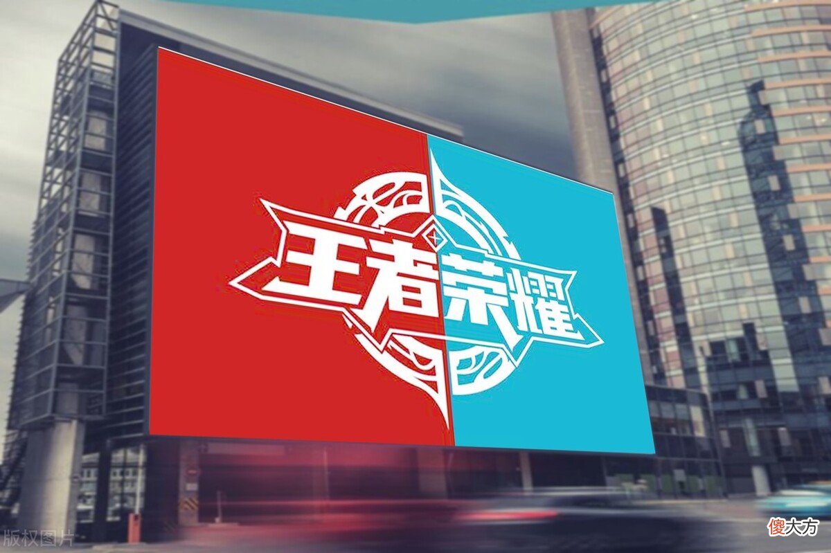 你为什么玩不好王者荣耀 王者荣耀为啥玩不好