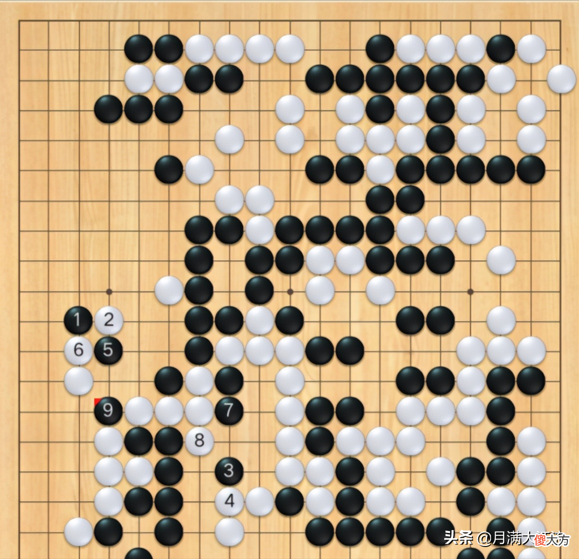 十三段的大清棋圣黄龙士 清代棋圣黄龙士