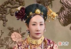 【历史故事】平民出身的她，竟统治大清国达半个世纪