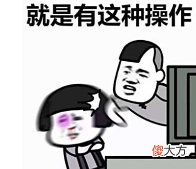 【历史故事】布良斯克包围圈:古德里安一周之内击溃苏联整个方面军,堪称军事教科书