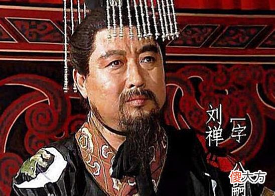 【爱历史】谁说刘备一生奋斗是为匡扶汉室?你把他4个儿子的名字连起来读读