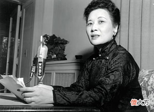 【爱历史】宋美龄106岁高龄,站在宋子文墓前情绪激动,说了句令人心酸的话