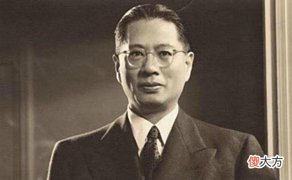 【爱历史】宋美龄106岁高龄,站在宋子文墓前情绪激动,说了句令人心酸的话