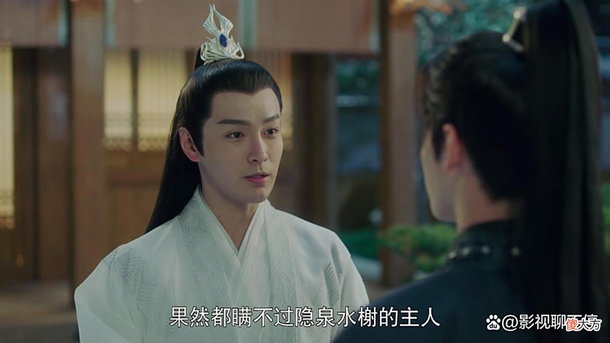 【爱历史】为了一个干干净净，不落人话柄，丰兰息真是承受了太多