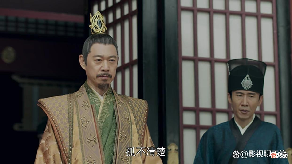 【爱历史】为了一个干干净净，不落人话柄，丰兰息真是承受了太多