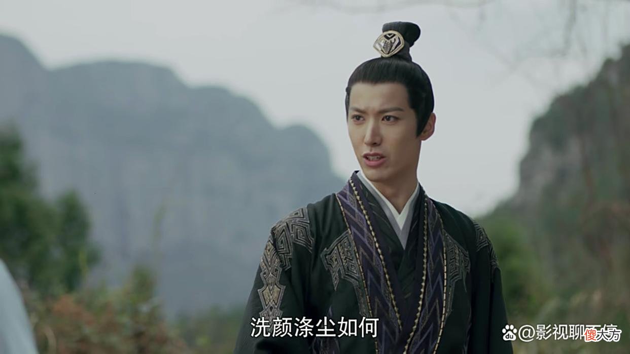 【爱历史】为了一个干干净净，不落人话柄，丰兰息真是承受了太多