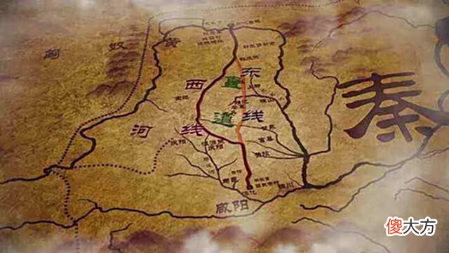 【历史故事】秦始皇修的路,为什么两千多年过去了,路面上没有什么杂草?