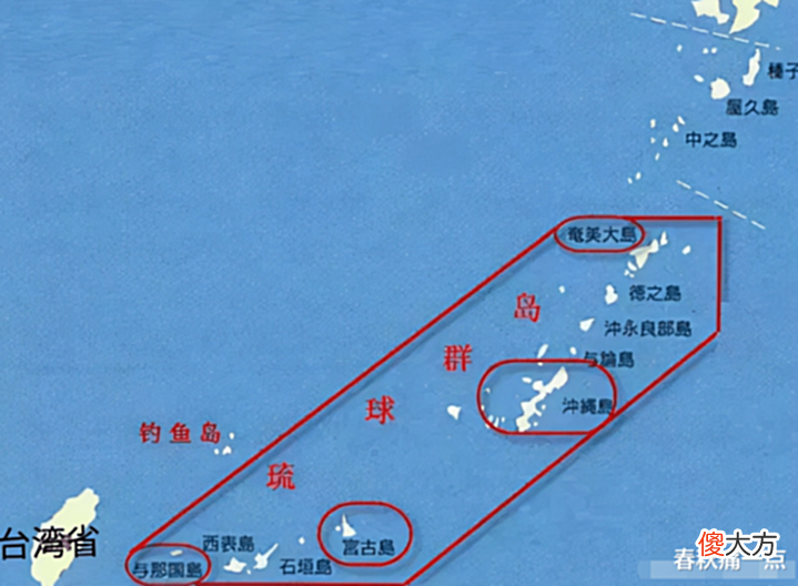 【爱历史】琉球复国:我们用汉字有中文名并争取了100年