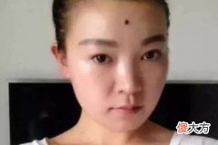 额头比较突出的人面相如何