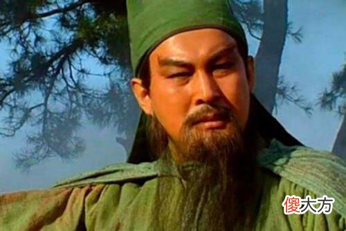 【历史故事】身长九尺的武圣关羽，相当于现在多高？一把新出土的汉尺给出答案！