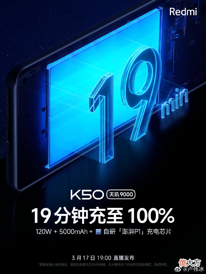 三月份性价比手机推荐 3月性价比高的手机