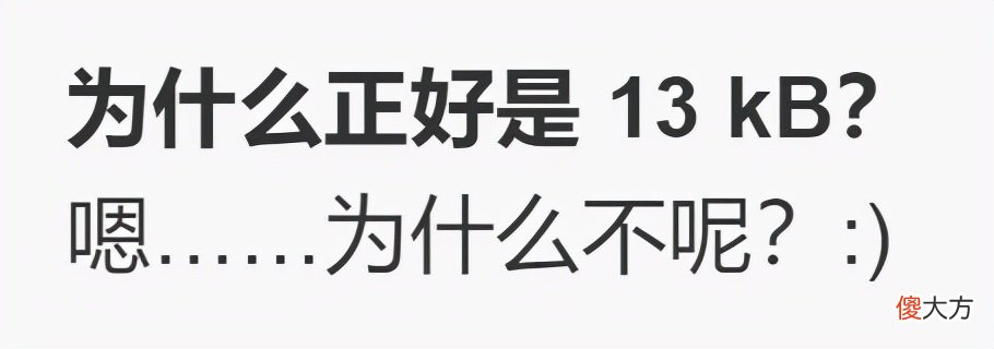 1MB可以装78个游戏，这才是真正的小内存福音