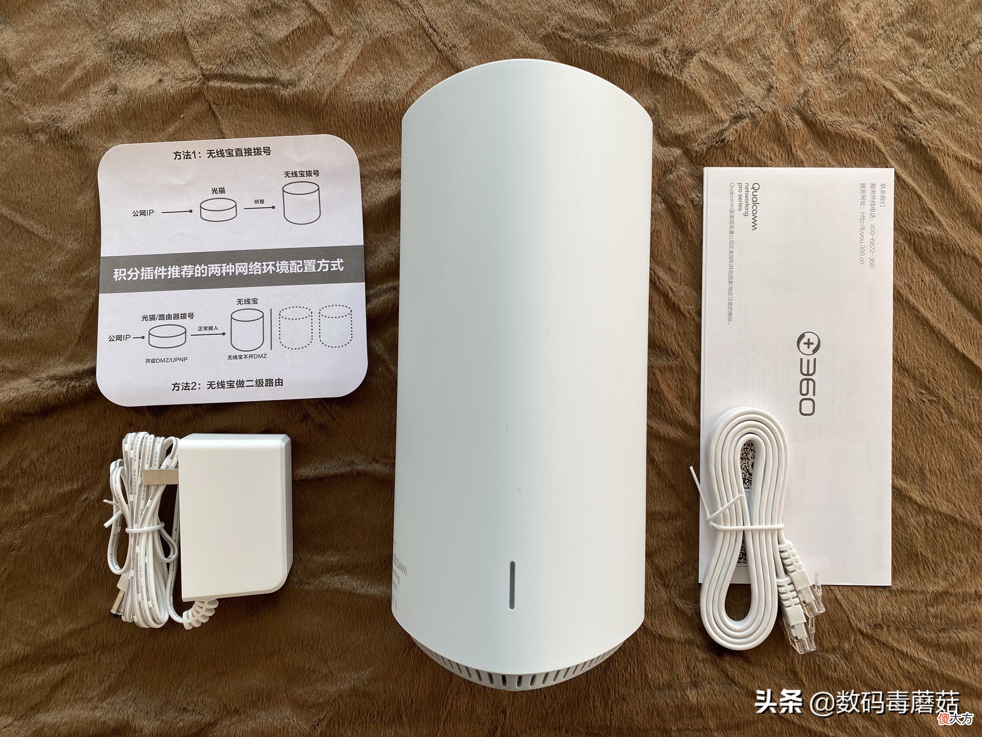 WiFi6信号哪家强 WiFi信号6