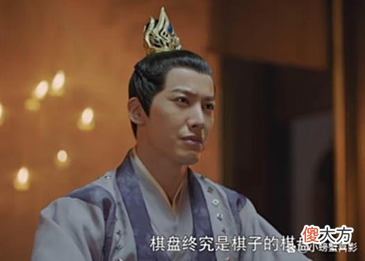 【爱历史】《且试天下》苍茫棋局丰兰息为何认输？背后原因复杂，输天下伏笔
