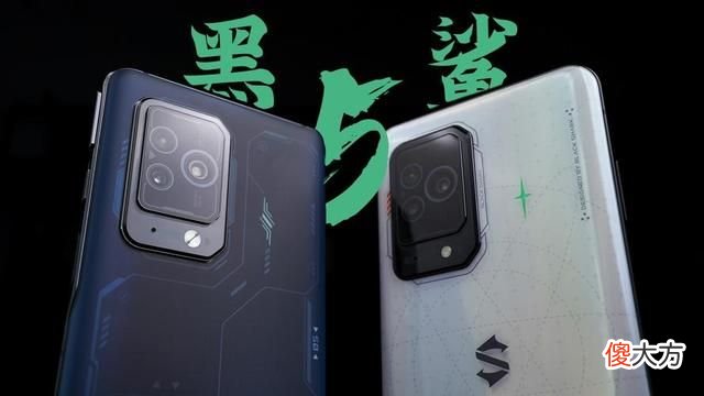 小米高端游戏手机 小米游戏手机
