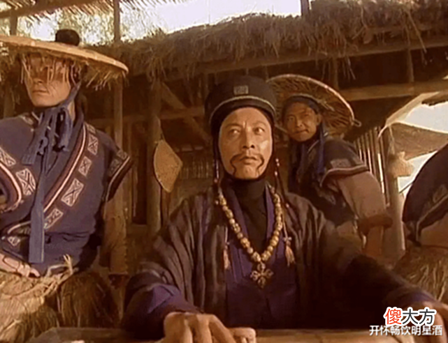 【爱历史】《笑傲江湖》的四个真小人:两个变成太监,一个变为废人!