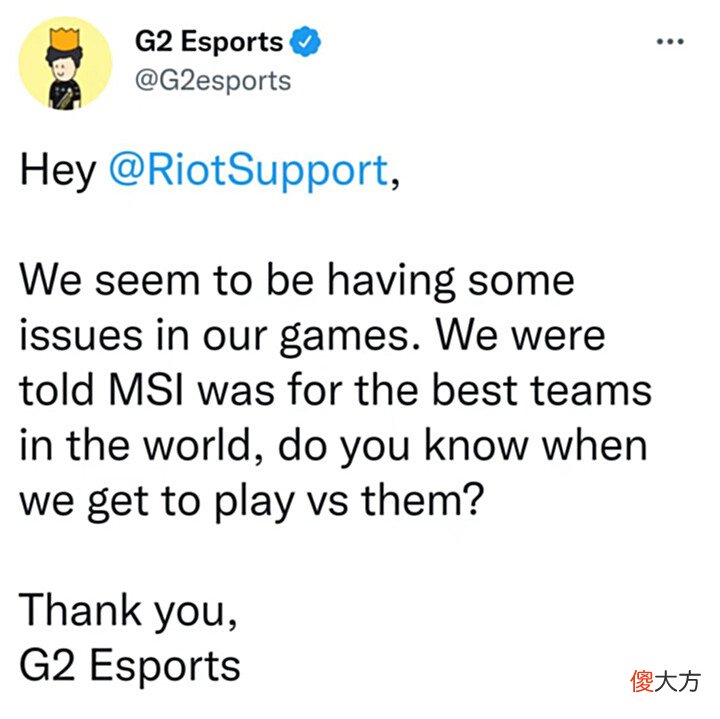 【游戏迷】北美天才AD被打成1-7,G2翻盘后向拳头反馈,说好的强队呢?