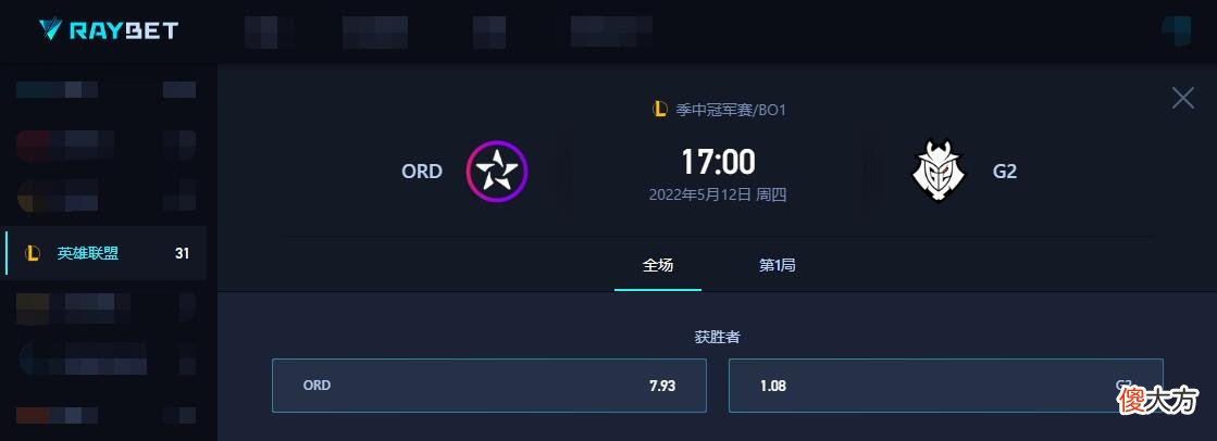 【游戏世界】MSI季中赛:T1,RNG和G2一枝独秀?小组赛头名出线榜上钉钉!