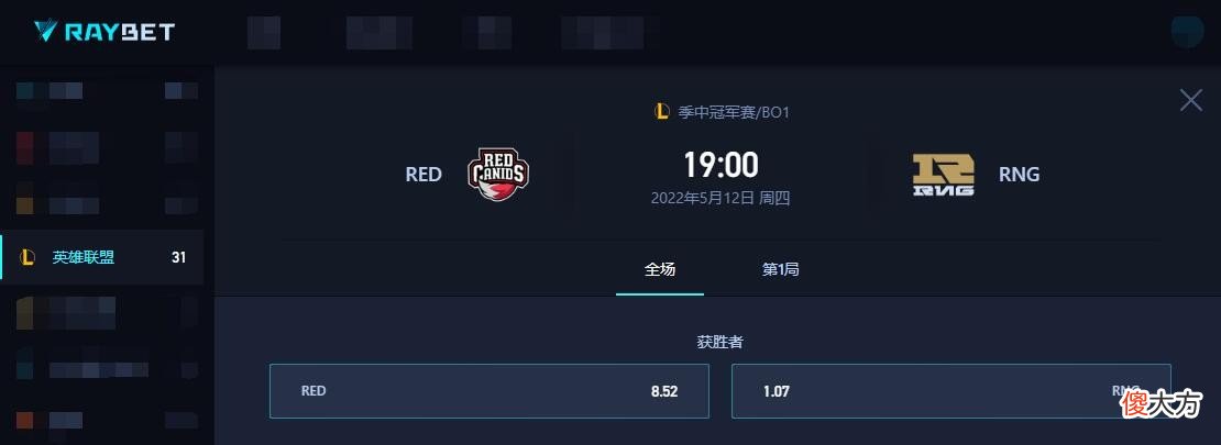 【游戏世界】MSI季中赛:T1,RNG和G2一枝独秀?小组赛头名出线榜上钉钉!