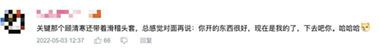 【游戏世界】永劫戏最多的是谁？主播和官方纷纷落败！一个头套获得千万人支持