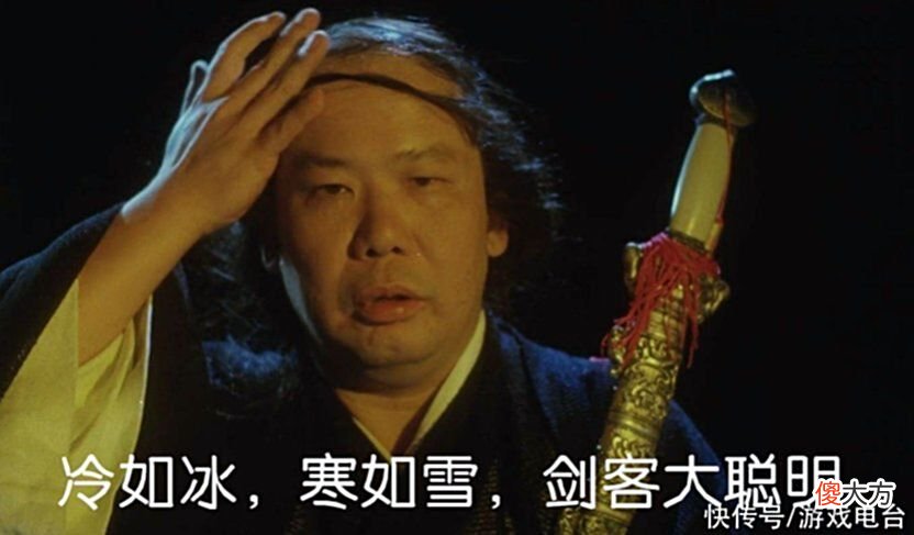 【游戏世界】永劫戏最多的是谁？主播和官方纷纷落败！一个头套获得千万人支持